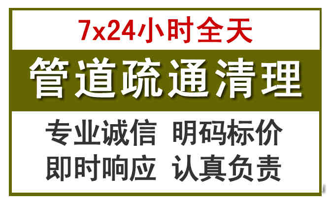 枣强沉淀池清理